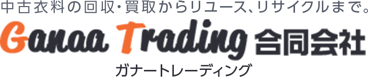 Ganaa Trading合同会社